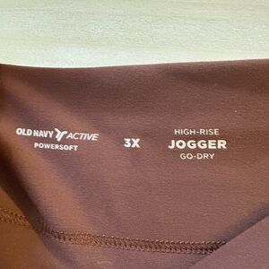 Old Navy Active Powersoft Jogger in Brown